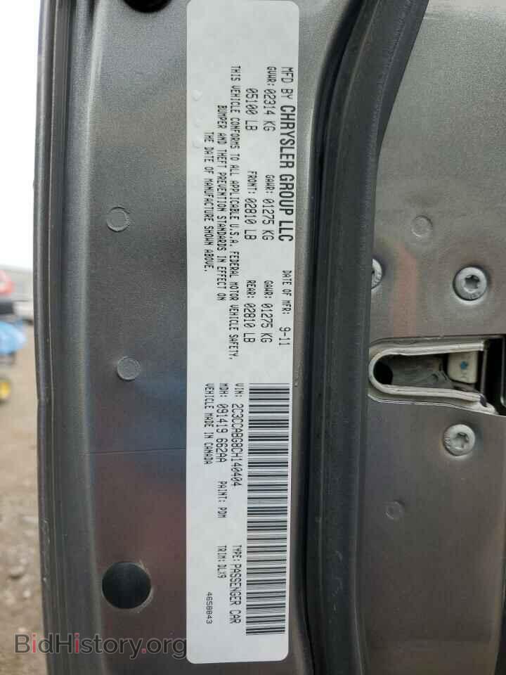 2012 CHRYSLER 300 - VIN: 2C3CCABG8CH140404 - Фото 12