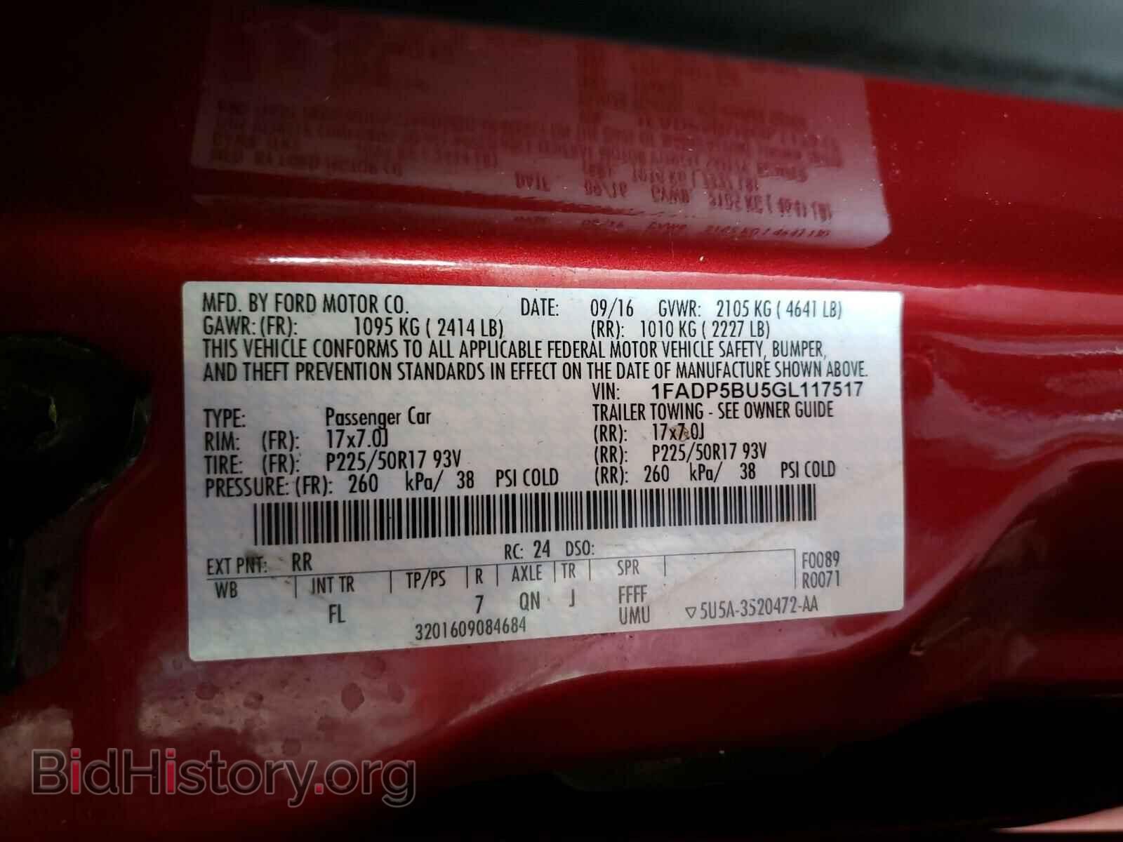2016 FORD CMAX - VIN: 1FADP5BU5GL117517 - Фото 10