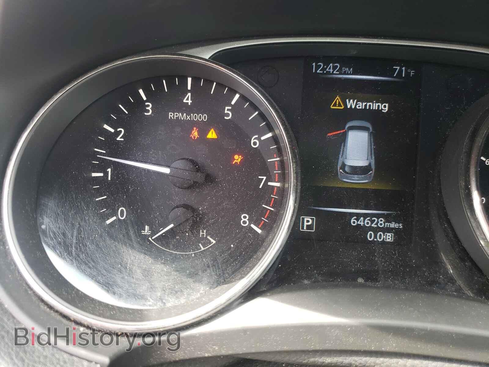 2015 NISSAN ROGUE - VIN: KNMAT2MV2FP551740 - Photo 8