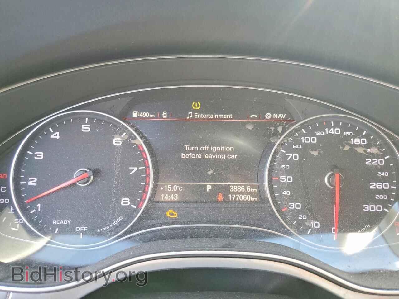 2017 AUDI A6 - VIN: WAUH2AFC2HN052441 - Фото 9