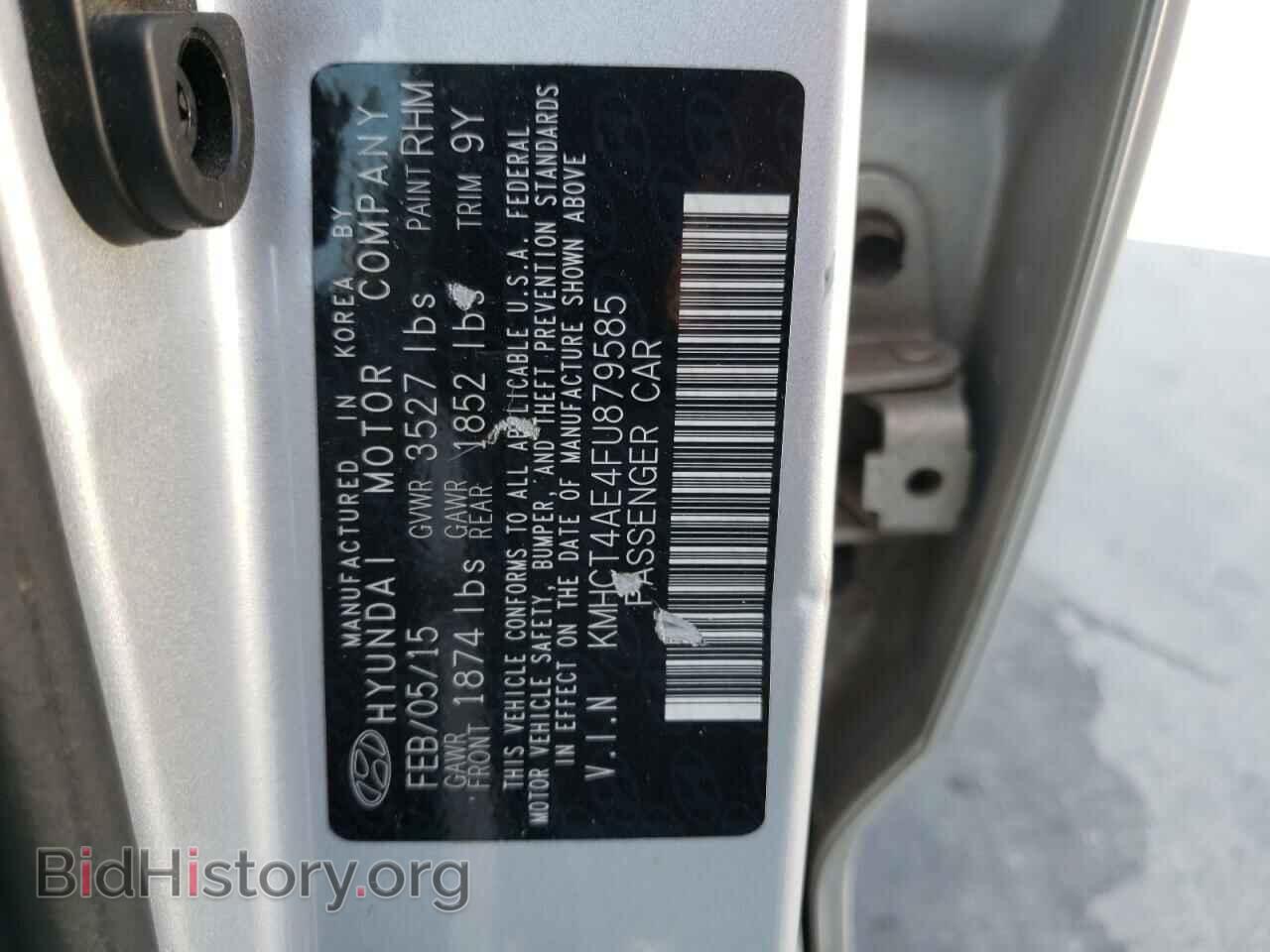 2015 HYUNDAI ACCENT - VIN: KMHCT4AE4FU879585 - Фото 10