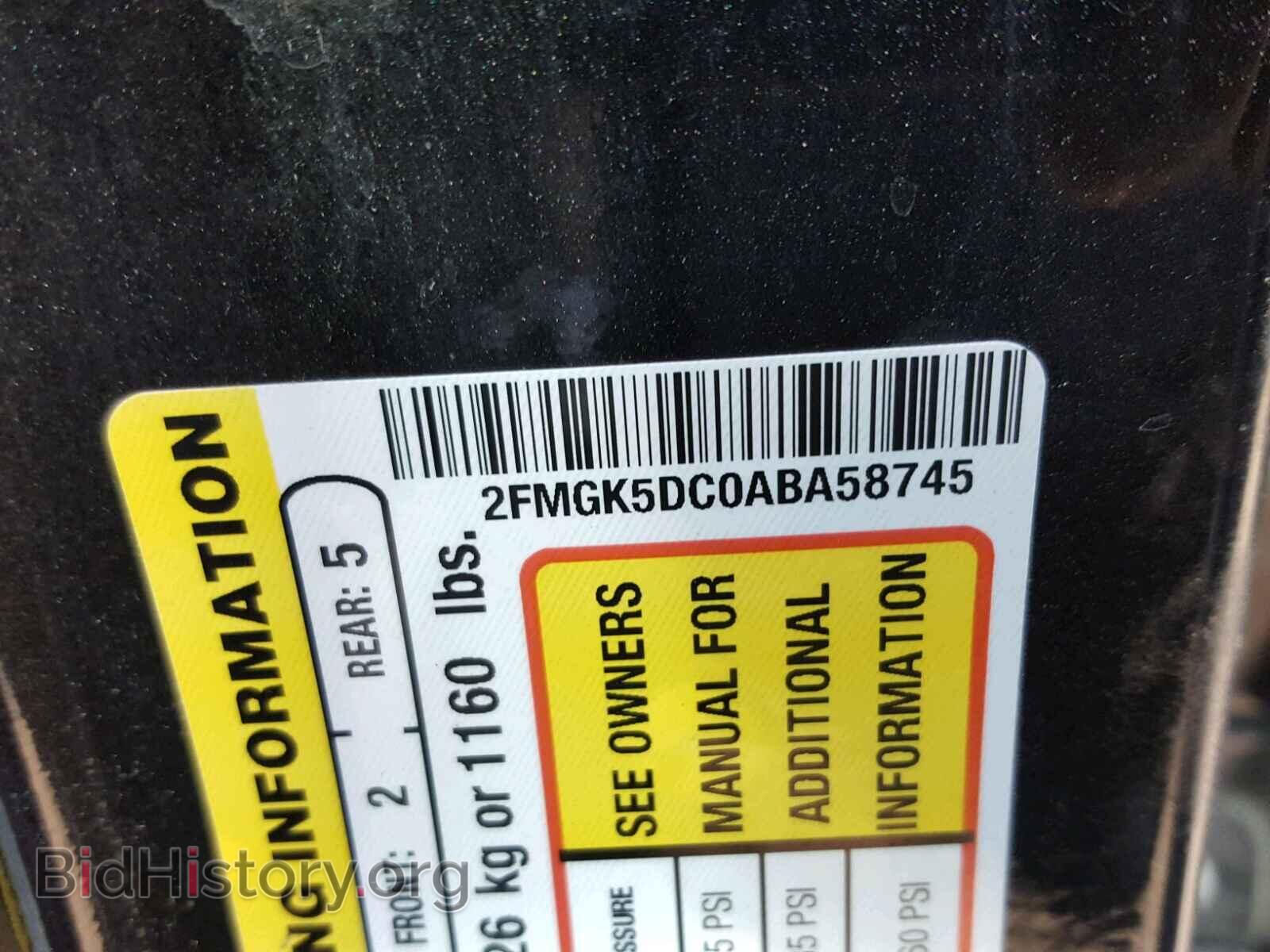 2010 FORD FLEX LIMIT - VIN: 2FMGK5DC0ABA58745 - Фото 10