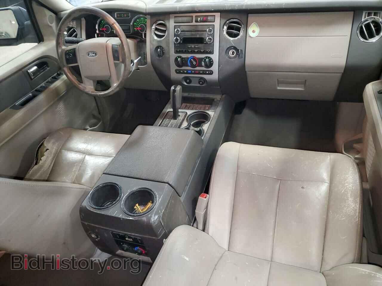2008 FORD EXPEDITION - VIN: 1FMFK16568LA73988 - Фото 8