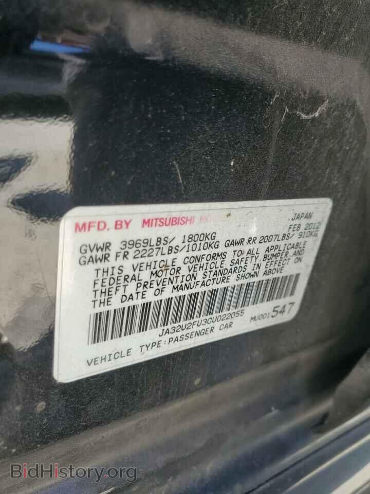 2012 MITSUBISHI LANCER - VIN: JA32U2FU3CU022055 - Фото 12