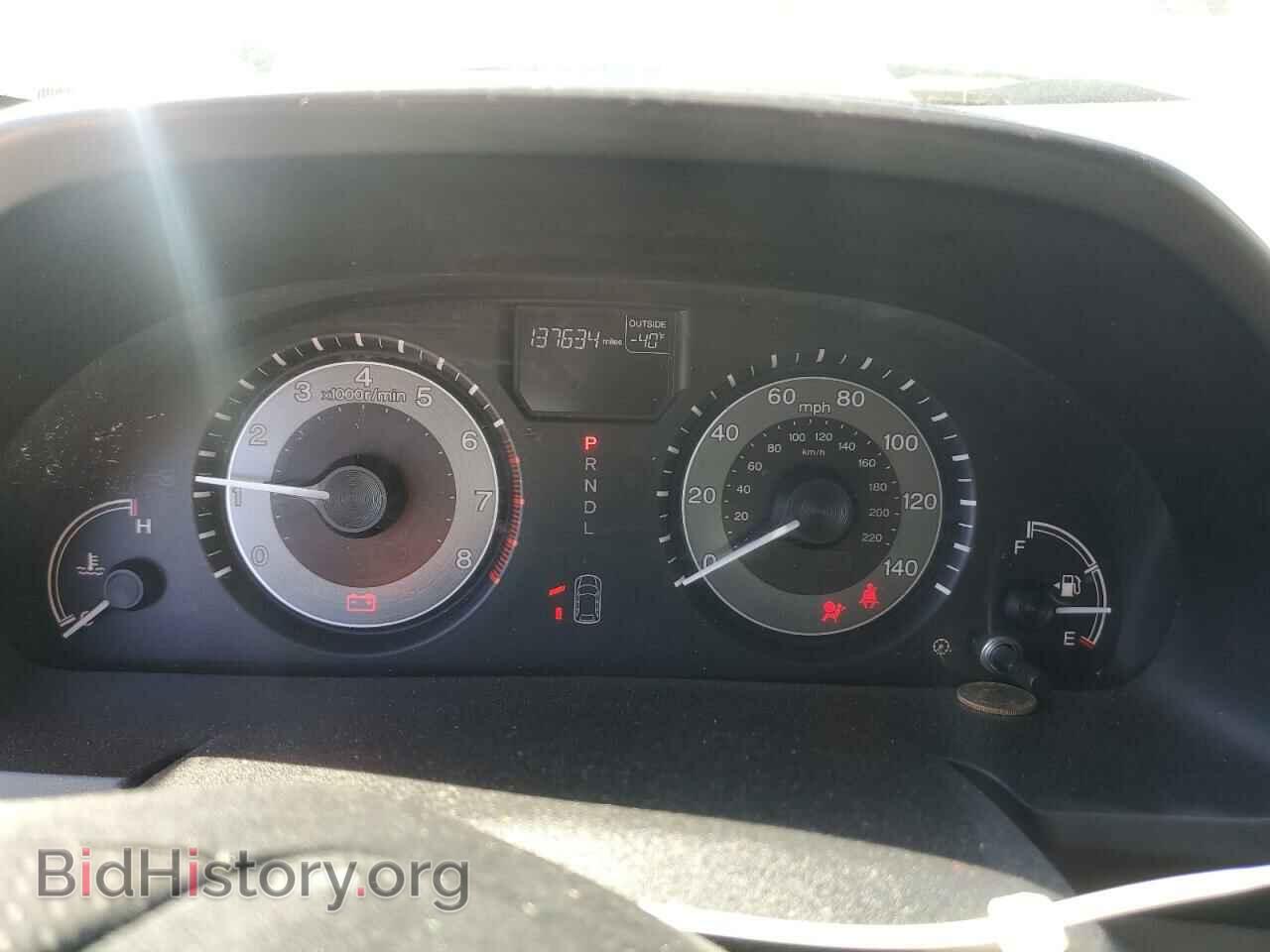 2015 HONDA All Models - VIN: 5FNRL5H41FB051715 - Фото 9