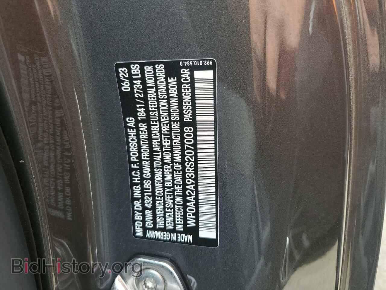 2024 PORSCHE 911 - VIN: WP0AA2A93RS207008 - Фото 13