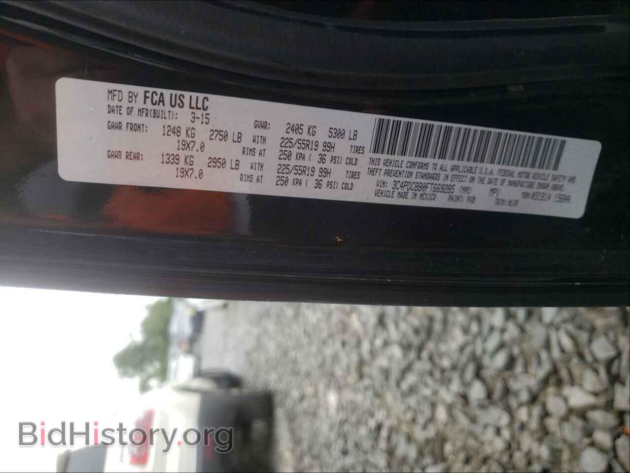 2015 DODGE JOURNEY - VIN: 3C4PDCBB0FT669285 - Фото 10