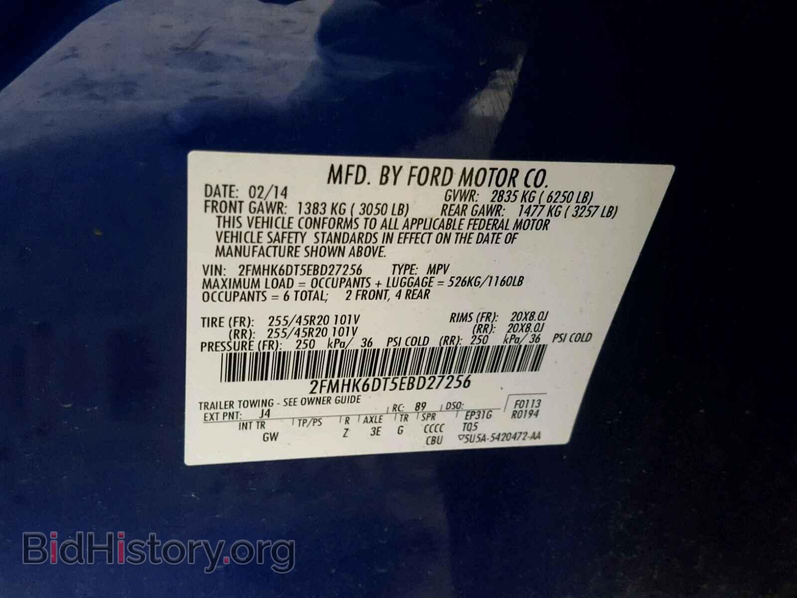2014 FORD FLEX LIMIT - VIN: 2FMHK6DT5EBD27256 - Фото 10