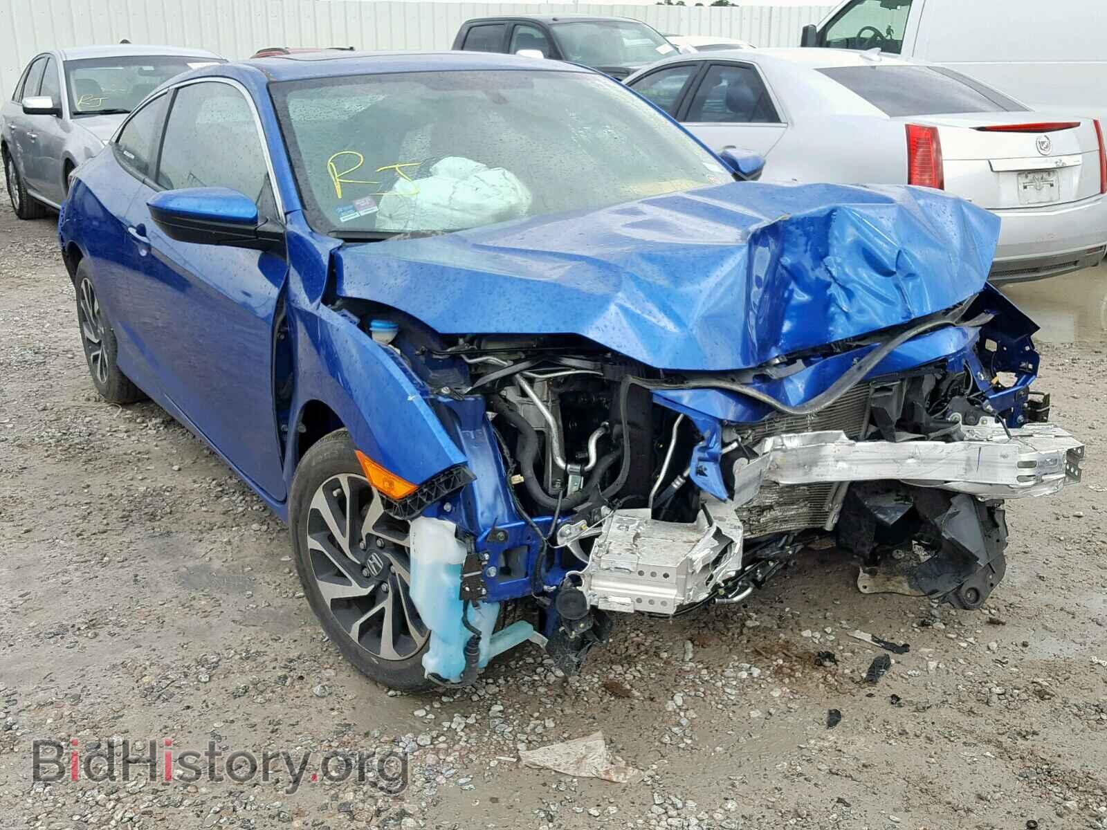 Photo 2HGFC4B06GH314278 - HONDA CIVIC LX 2016