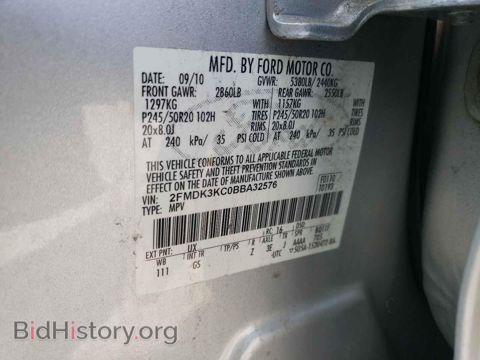 2011 FORD EDGE - VIN: 2FMDK3KC0BBA32576 - Photo 10