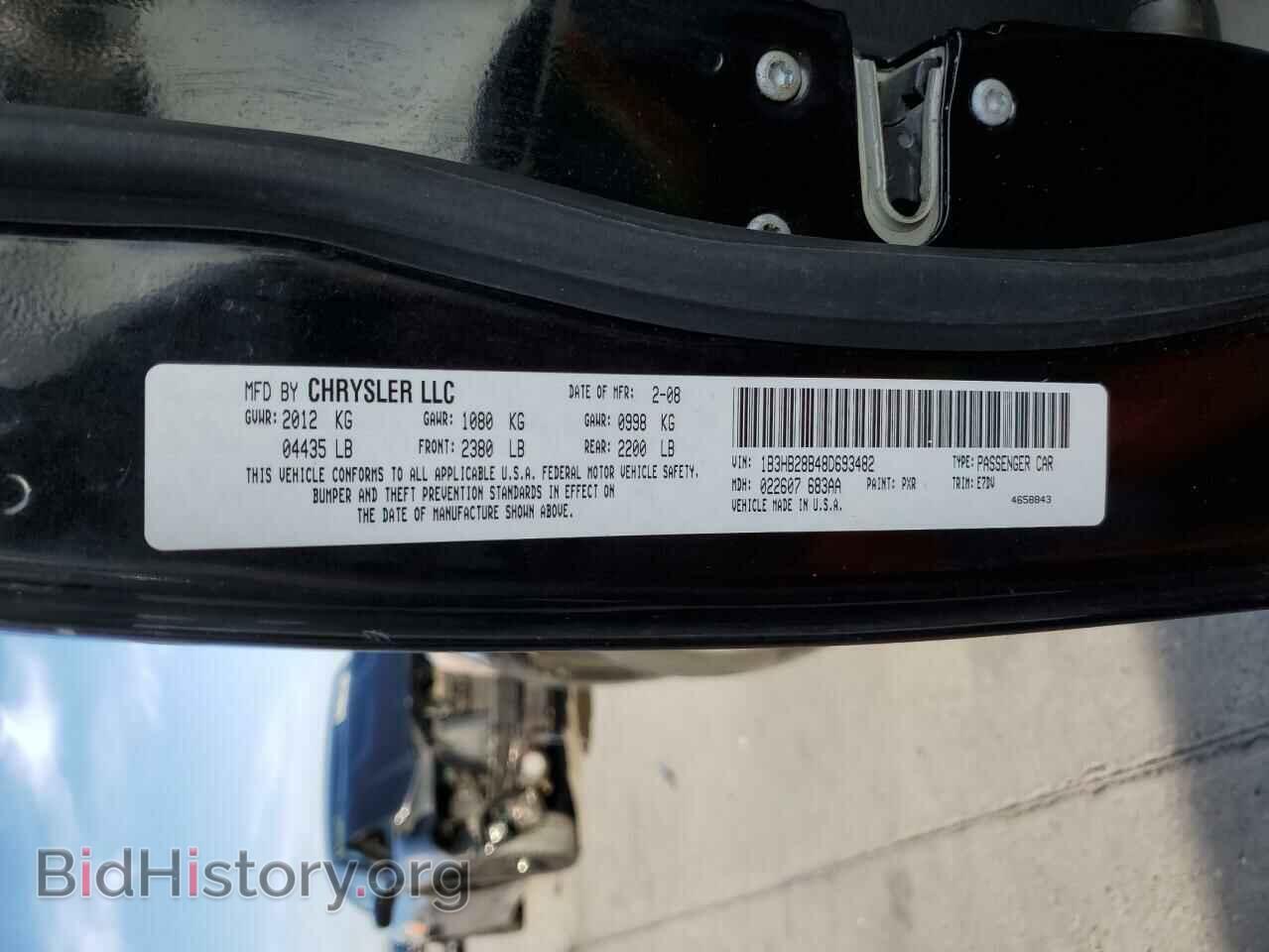 2008 DODGE CALIBER - VIN: 1B3HB28B48D693482 - Photo 10