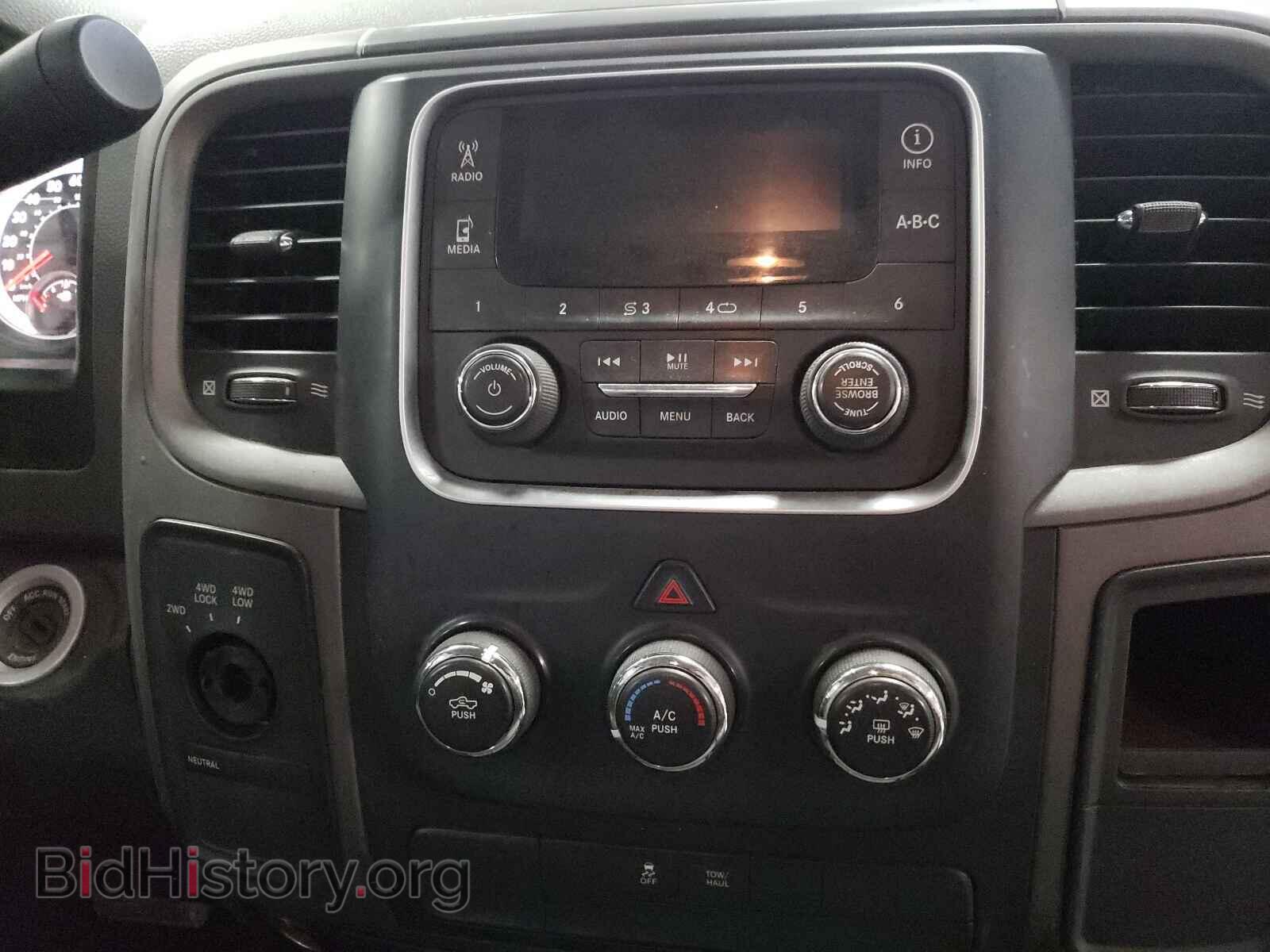 2013 RAM 1500 - VIN: 1C6RR7KT4DS547691 - Фото 9