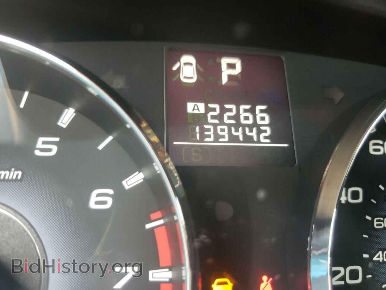 2010 SUBARU OUTBACK - VIN: 4S4BRCCC1A3361917 - Фото 8