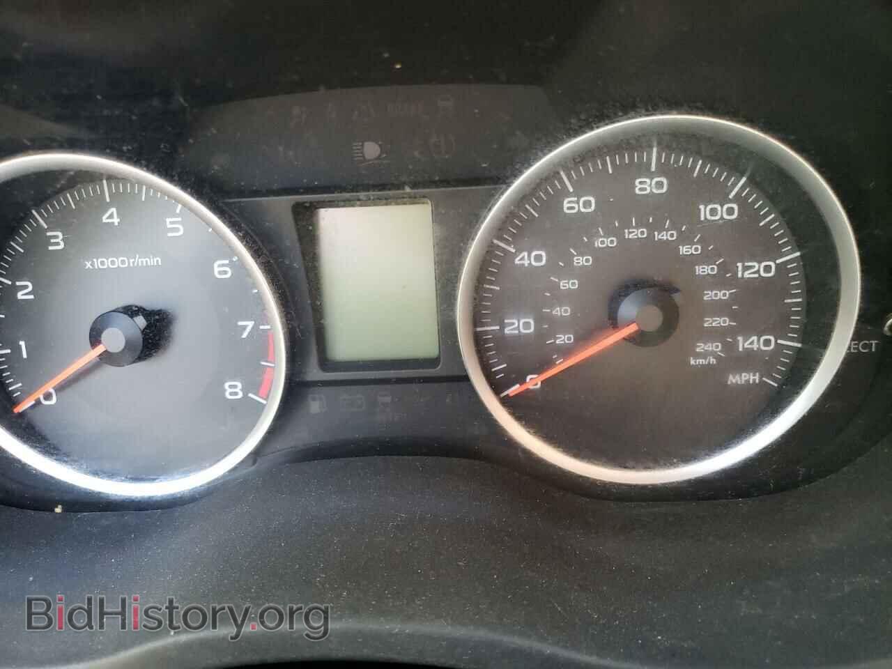 2015 SUBARU FORESTER - VIN: JF2SJADC1FH537763 - Фото 8