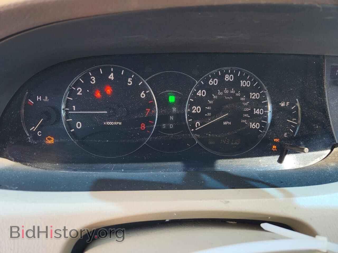 2005 TOYOTA AVALON - VIN: 4T1BK36B65U012775 - Фото 9