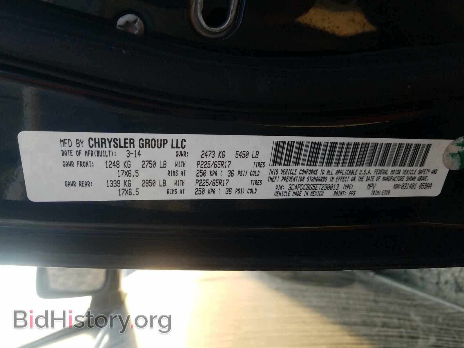 2014 DODGE JOURNEY - VIN: 3C4PDCBG5ET230013 - Фото 10