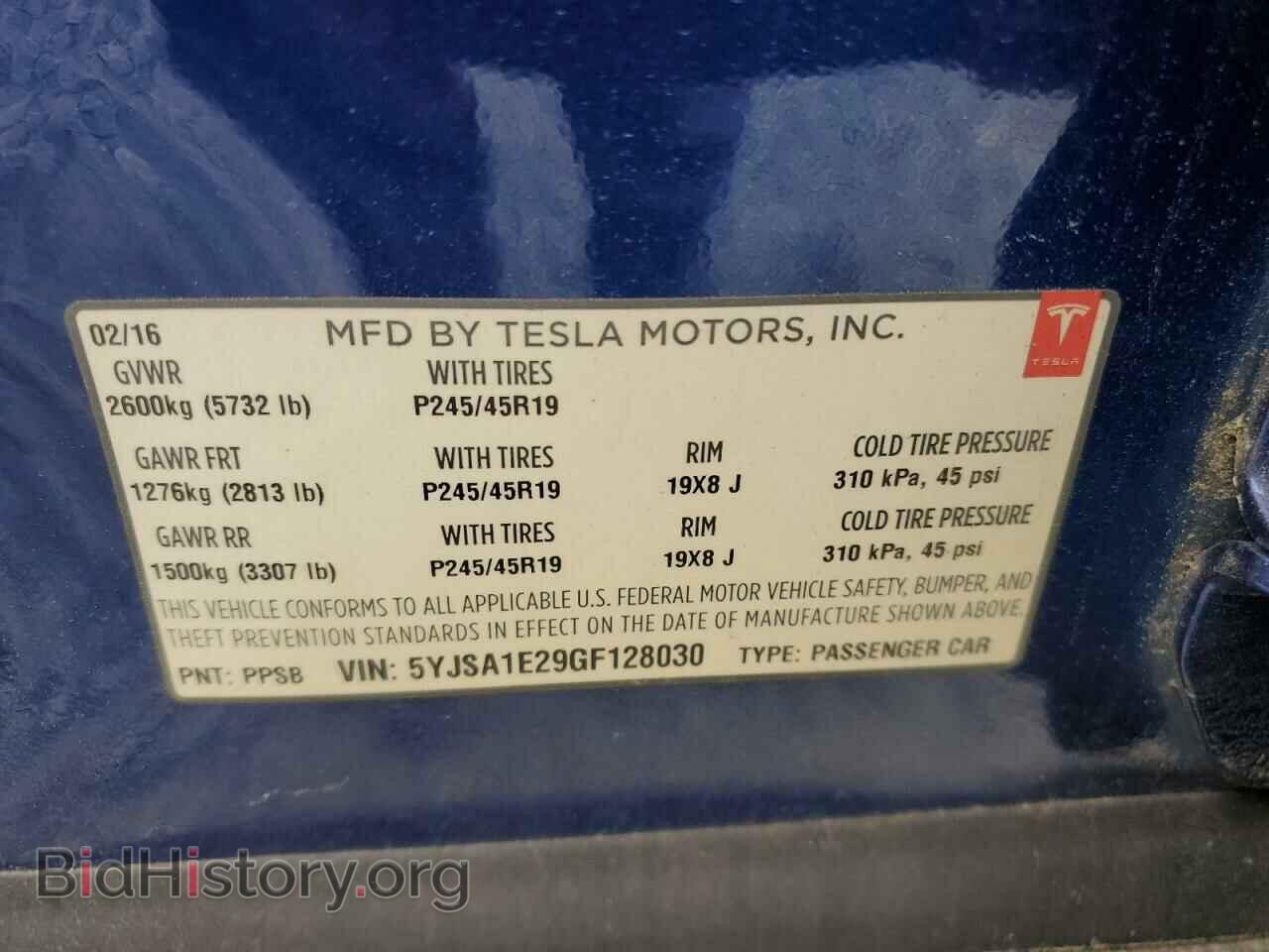 2016 TESLA MODEL S - VIN: 5YJSA1E29GF128030 - Photo 12