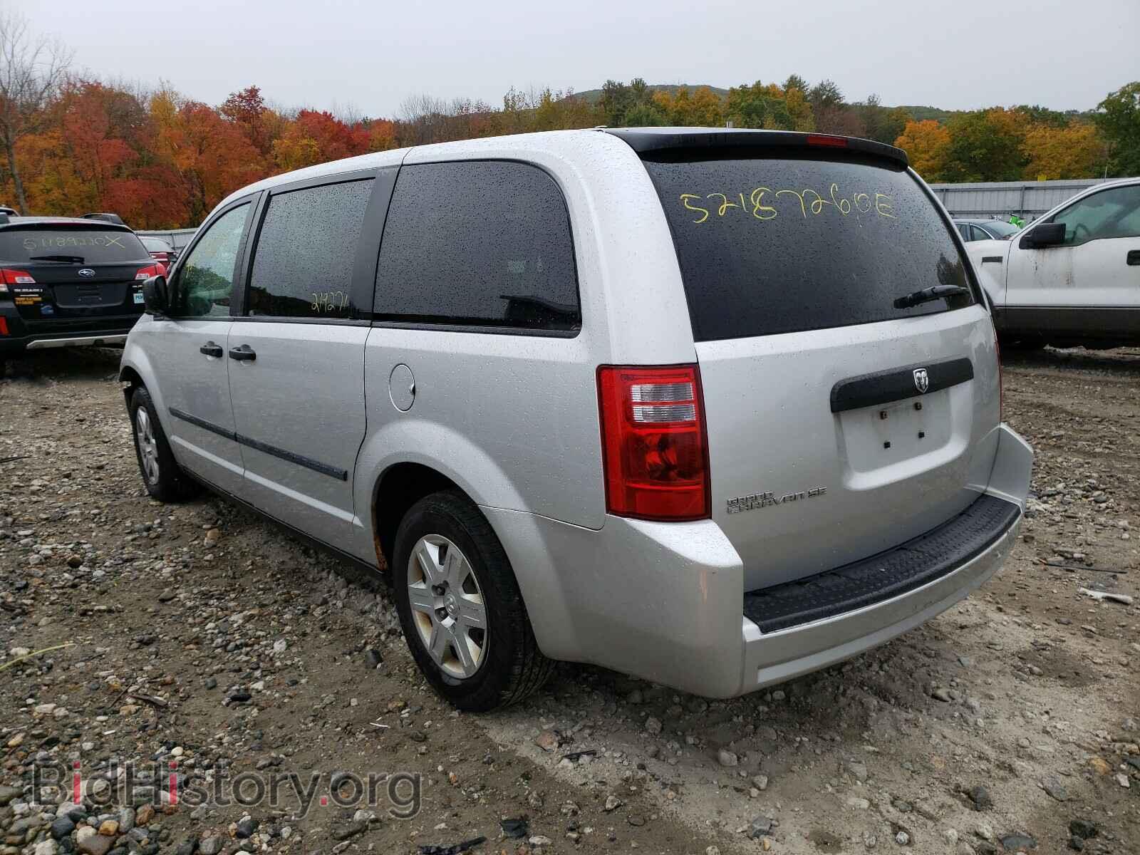 2008 DODGE CARAVAN - VIN: 1D8HN44H18B135680 - Фото 3