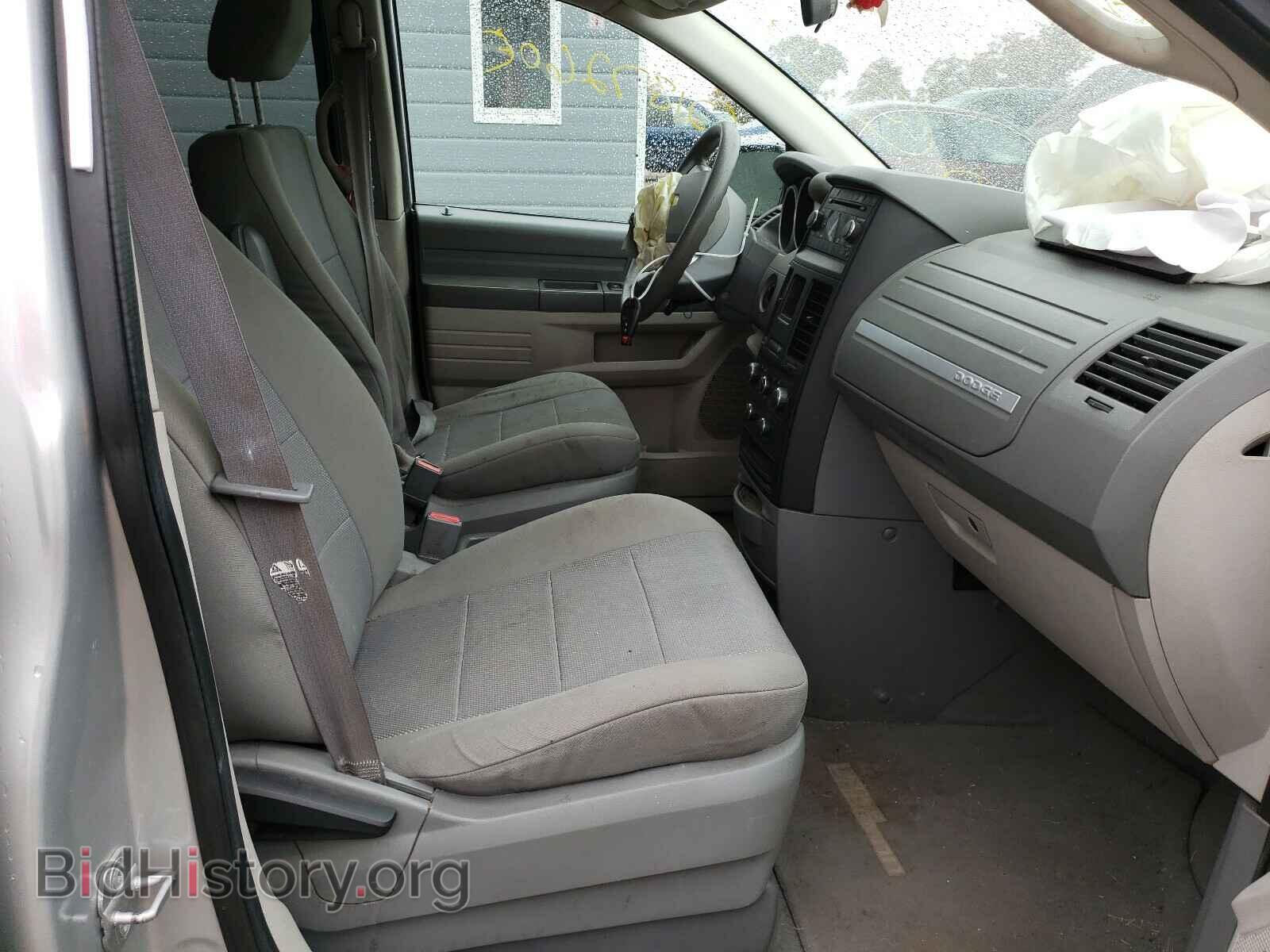 2008 DODGE CARAVAN - VIN: 1D8HN44H18B135680 - Фото 5
