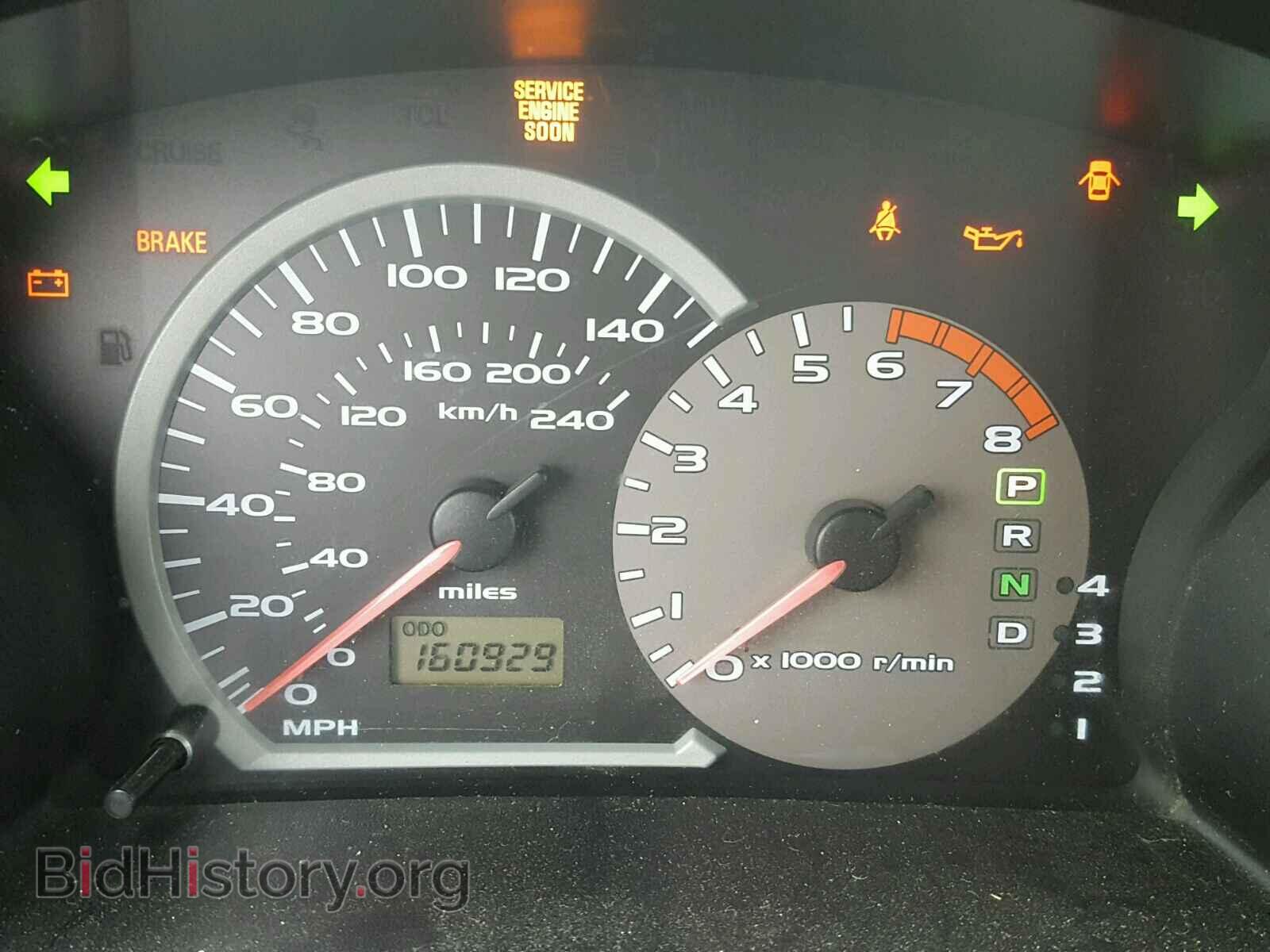 2005 MITSUBISHI ECLIPSE - VIN: 4A3AC44G85E036861 - Фото 8