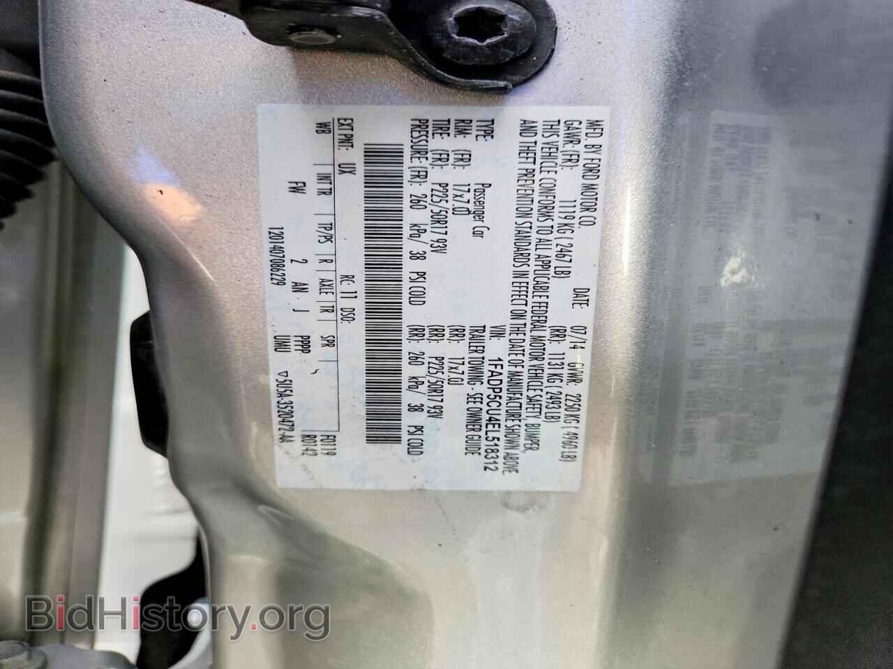 2014 FORD CMAX - VIN: 1FADP5CU4EL518312 - Фото 12