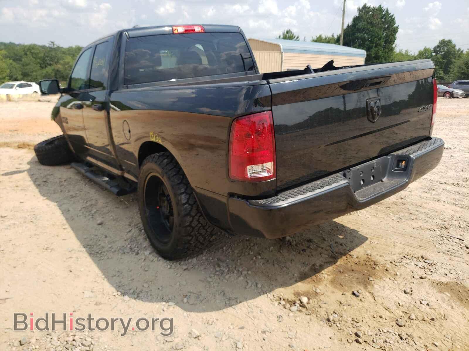 2017 RAM 1500 - VIN: 1C6RR7FG0HS611809 - Фото 3