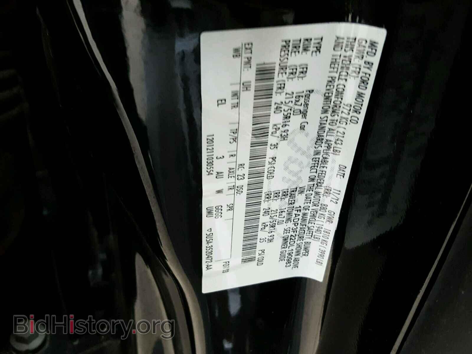2013 FORD FOCUS - VIN: 1FADP3F22DL190983 - Фото 10