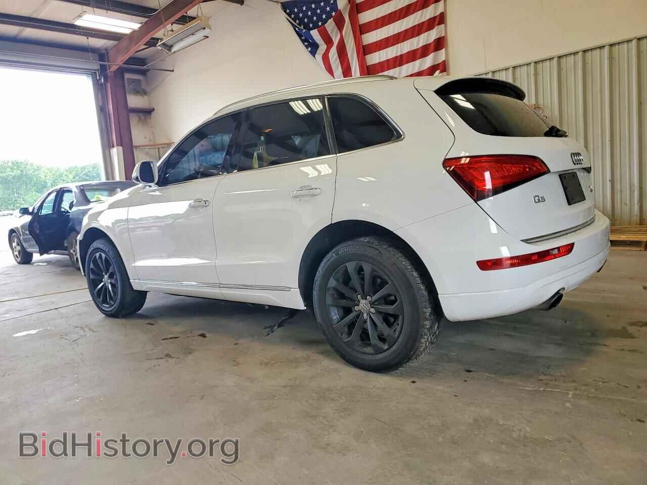 2017 AUDI Q5 - VIN: WA1C2AFP4HA094918 - Фото 2