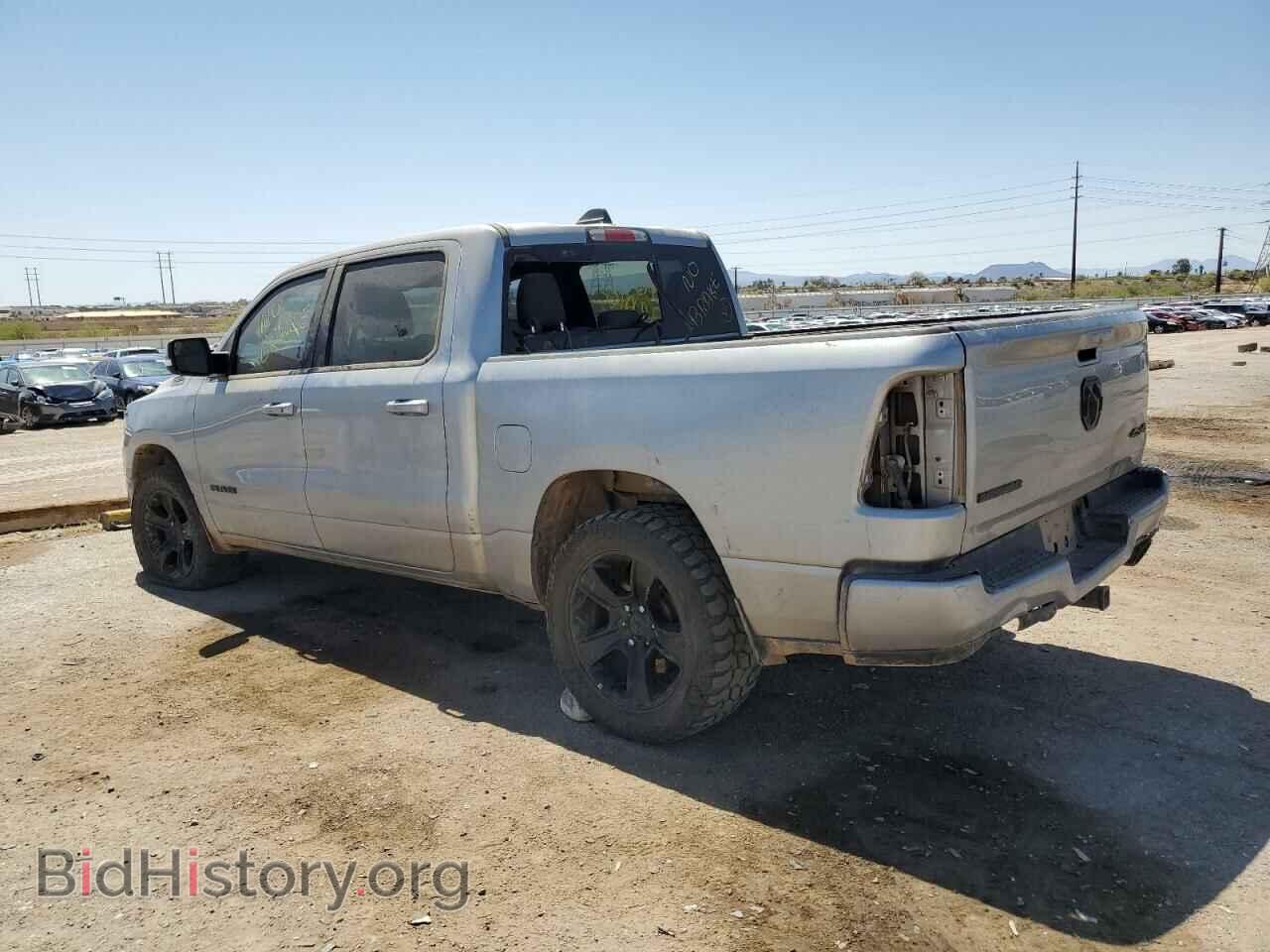 2020 RAM 1500 - VIN: 1C6SRFFT4LN302246 - Фото 2