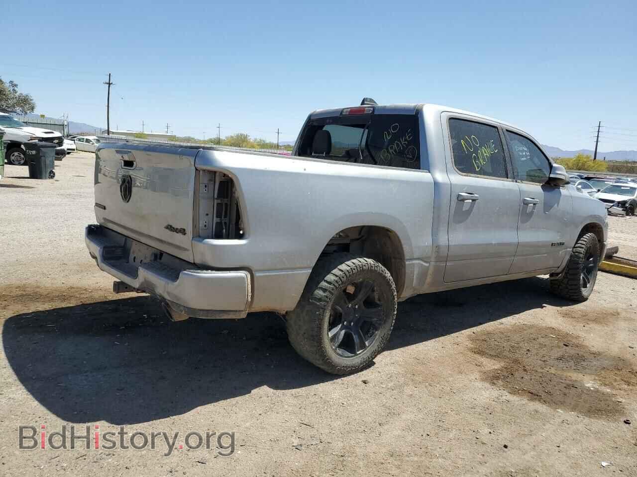 2020 RAM 1500 - VIN: 1C6SRFFT4LN302246 - Фото 3