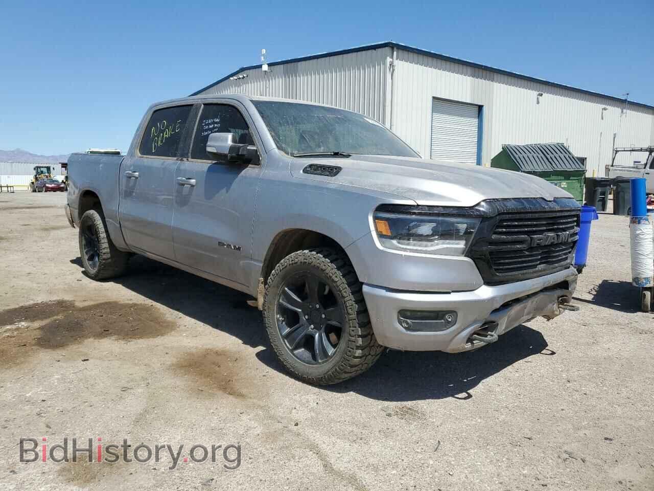 2020 RAM 1500 - VIN: 1C6SRFFT4LN302246 - Фото 4