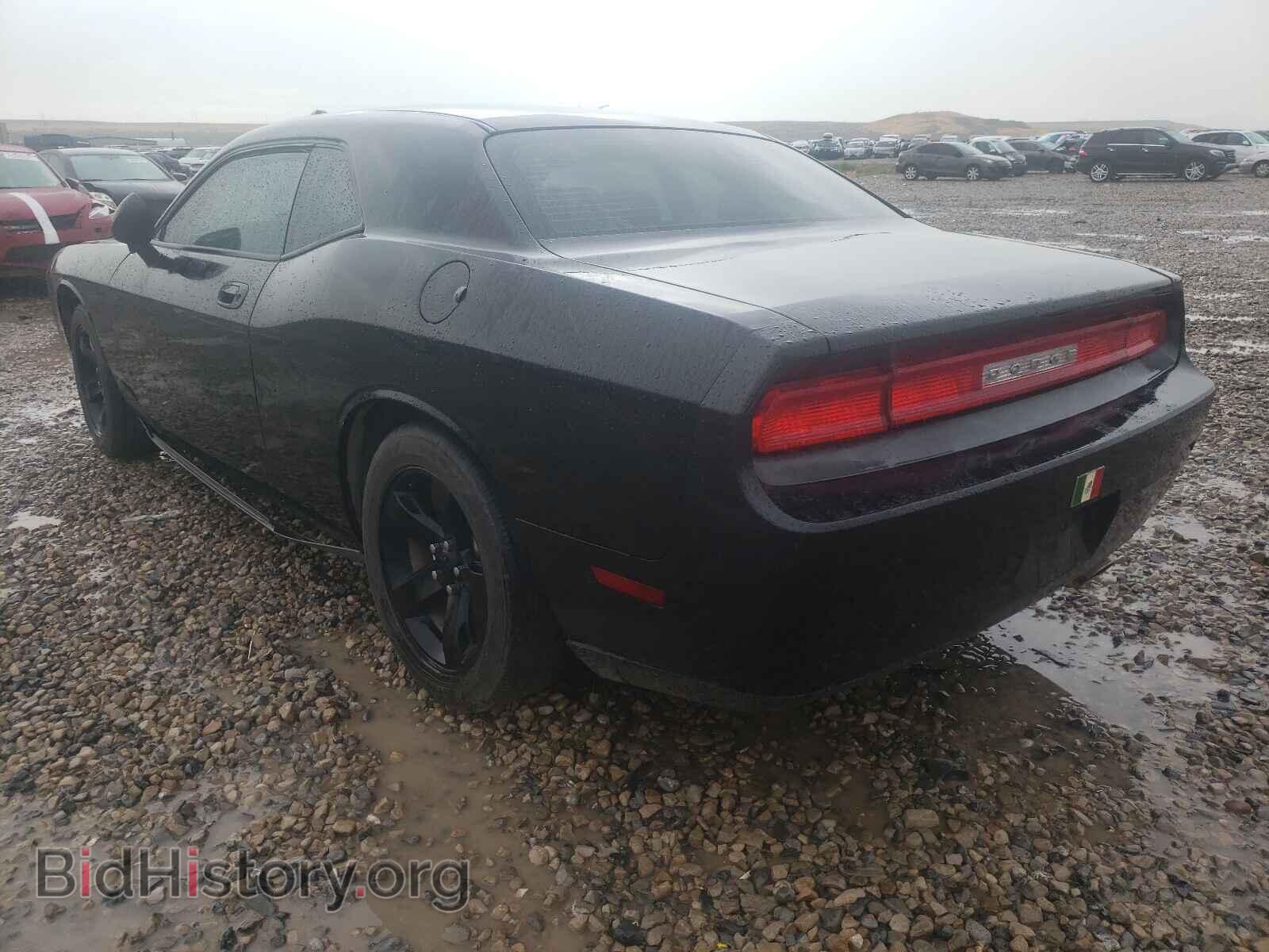 2010 DODGE CHALLENGER - VIN: 2B3CJ4DV7AH306599 - Photo 3