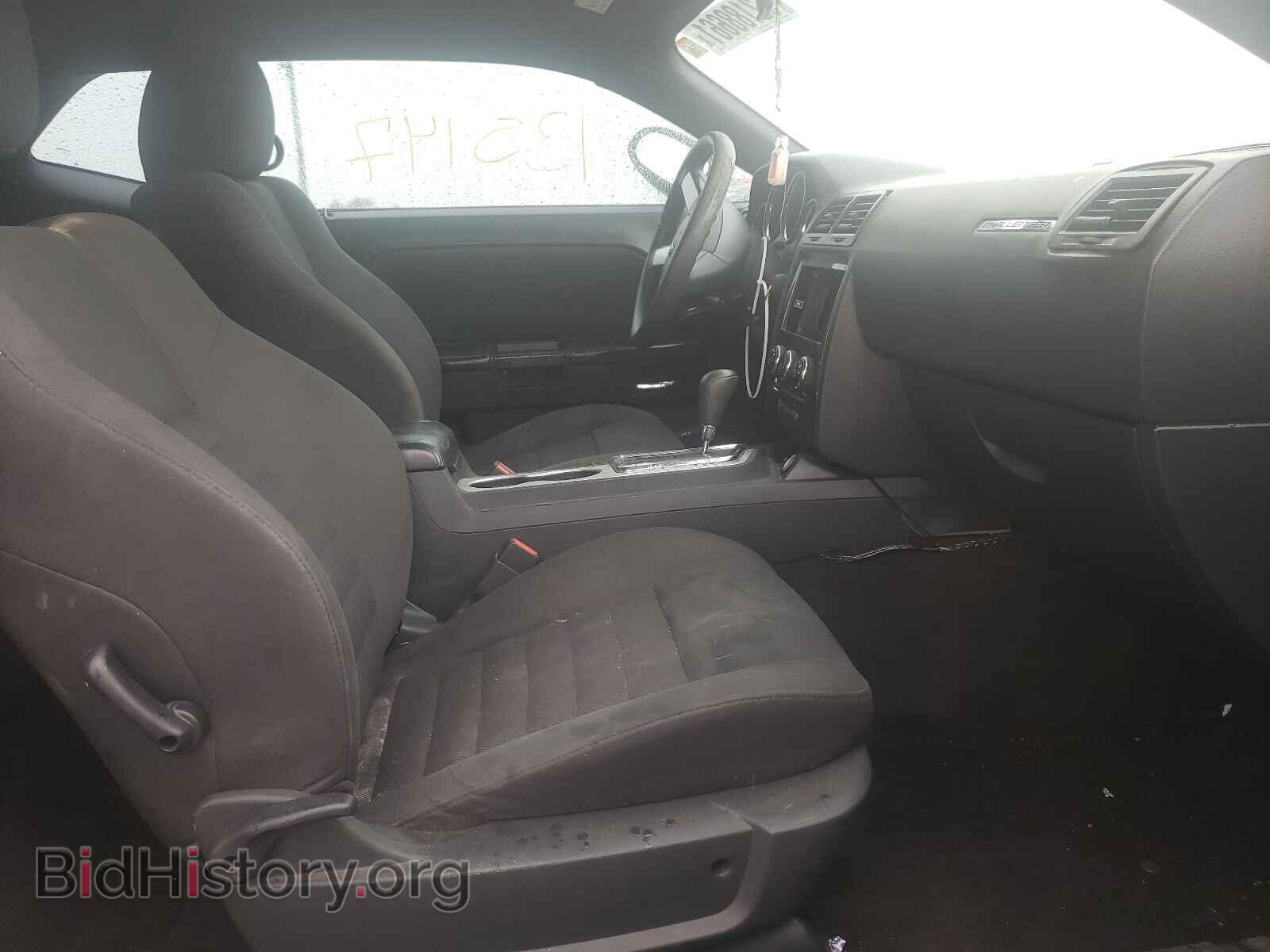 2010 DODGE CHALLENGER - VIN: 2B3CJ4DV7AH306599 - Photo 5
