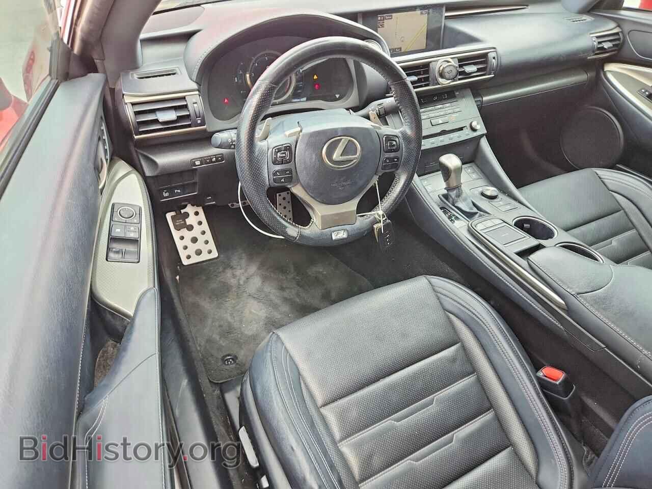 2015 LEXUS RX350 - VIN: JTHHE5BC8F5000914 - Photo 8