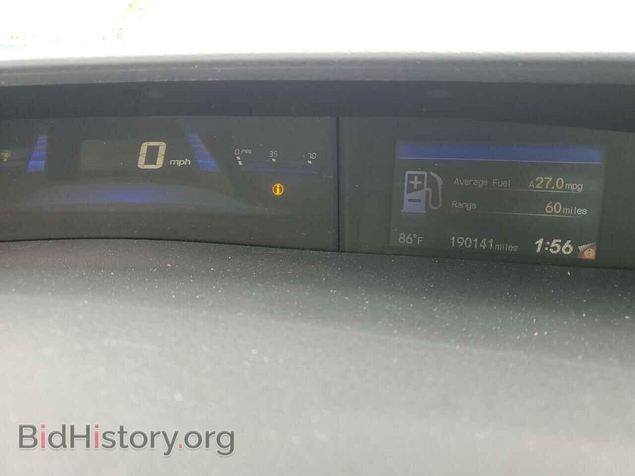 2014 HONDA CIVIC - VIN: 19XFB2F57EE014186 - Фото 9