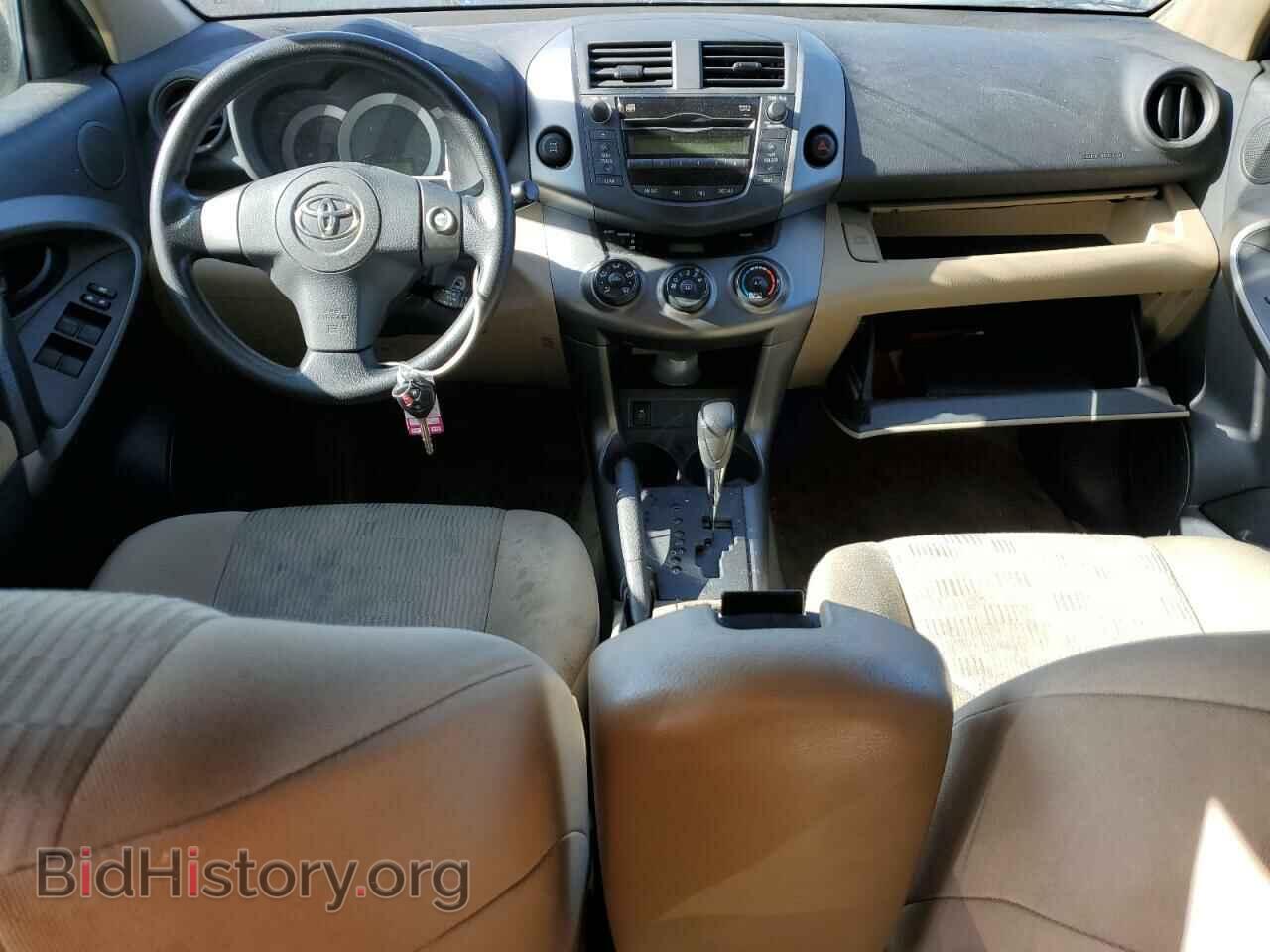 2010 TOYOTA RAV4 - VIN: 2T3BF4DV4AW037568 - Фото 8