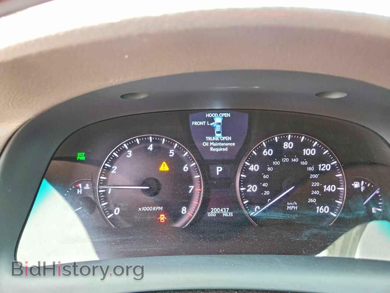 2008 LEXUS LS460 - VIN: JTHBL46F785060535 - Фото 9