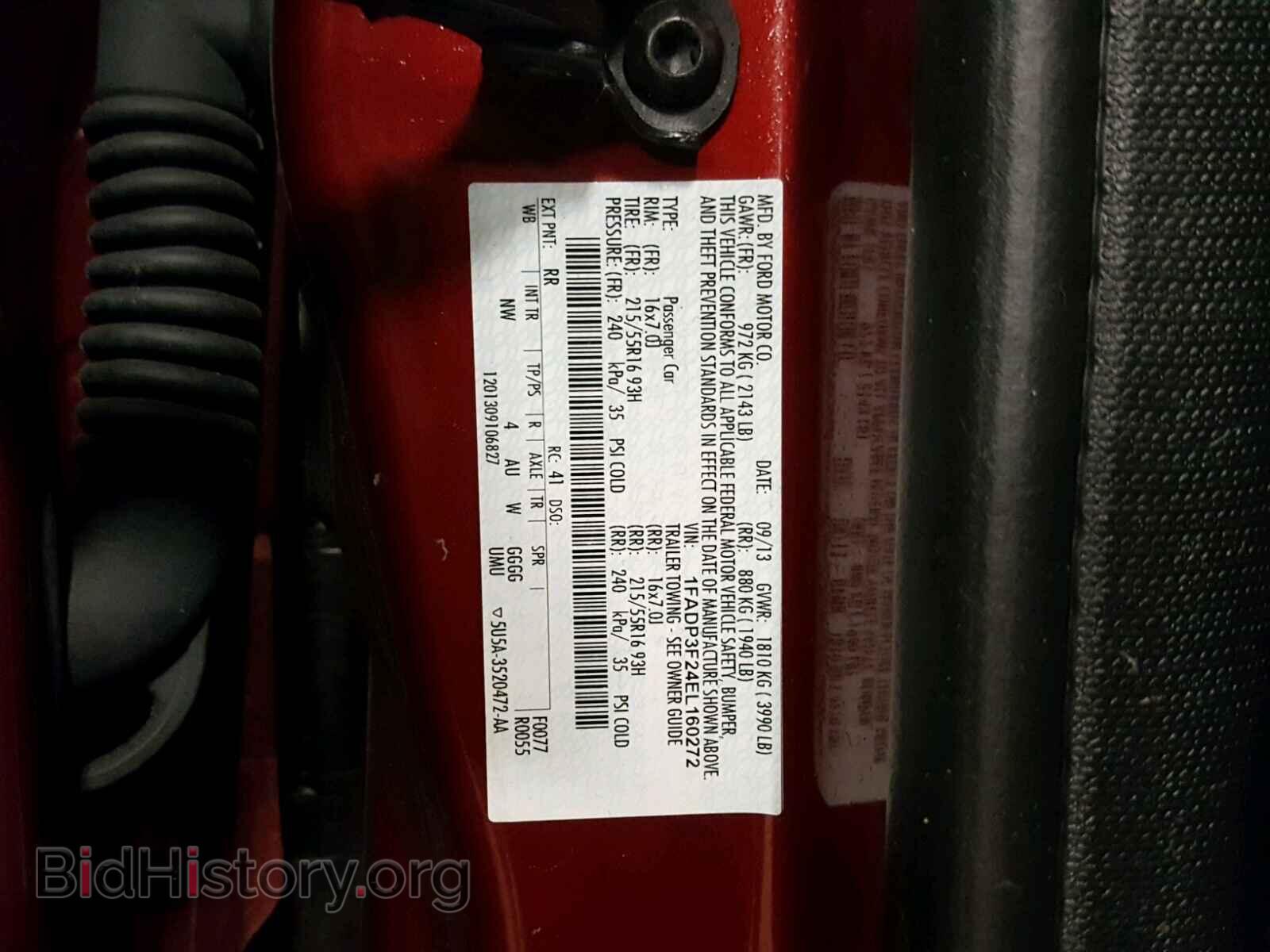 2014 FORD FOCUS - VIN: 1FADP3F24EL160272 - Фото 10