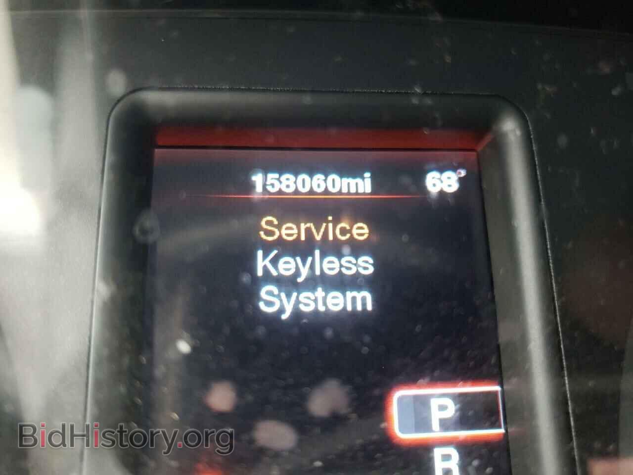 2012 DODGE CHARGER - VIN: 2C3CDXBG4CH111563 - Фото 8
