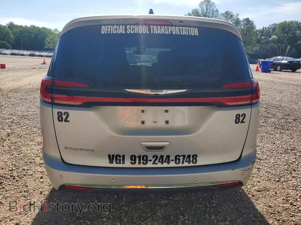 2024 CHRYSLER PACIFICA - VIN: 2C4RC1BG8RR147975 - Photo 6