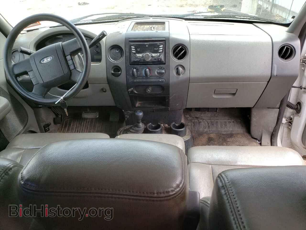 2007 FORD All Models - VIN: 1FTVX14507NA57938 - Фото 8