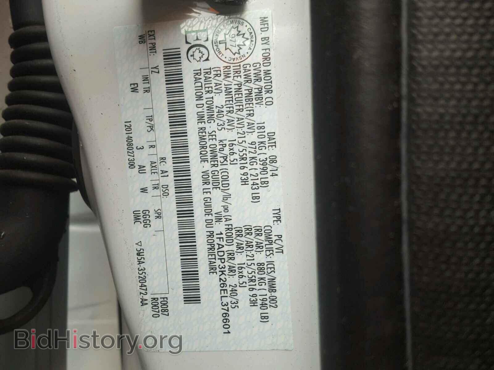 2014 FORD FOCUS - VIN: 1FADP3K26EL376601 - Фото 10