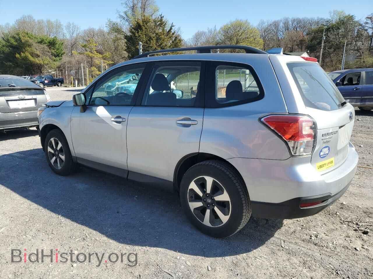 2017 SUBARU FORESTER - VIN: JF2SJABC0HH416034 - Фото 2