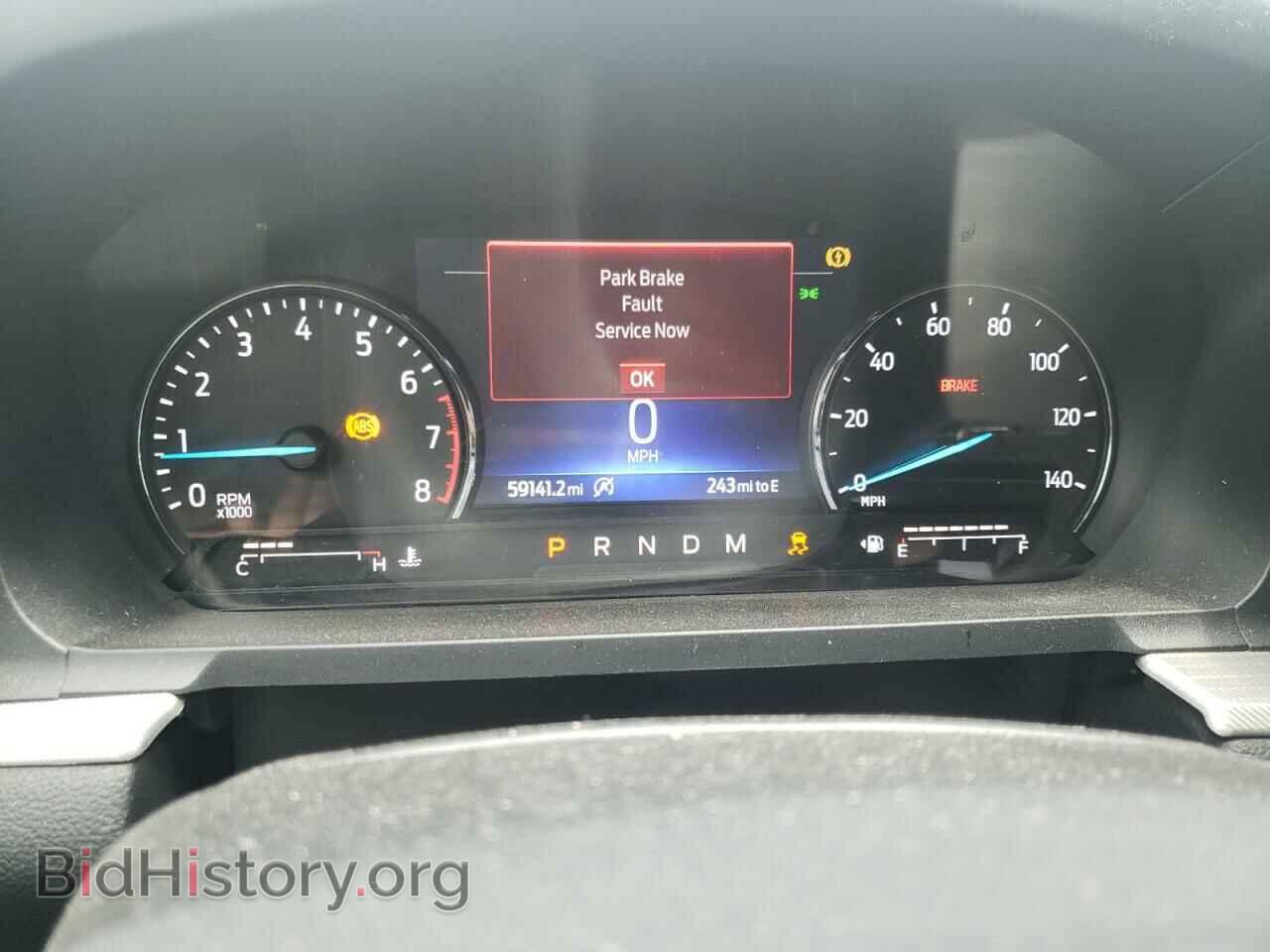 2020 FORD EXPLORER - VIN: 1FMSK8DH8LGA13717 - Photo 8