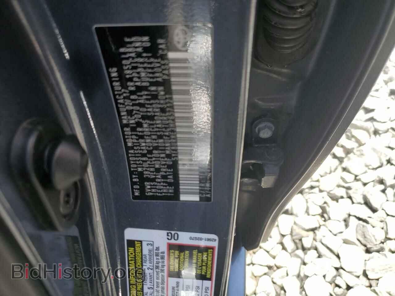 2017 TOYOTA COROLLA - VIN: 5YFBURHE3HP657121 - Фото 12