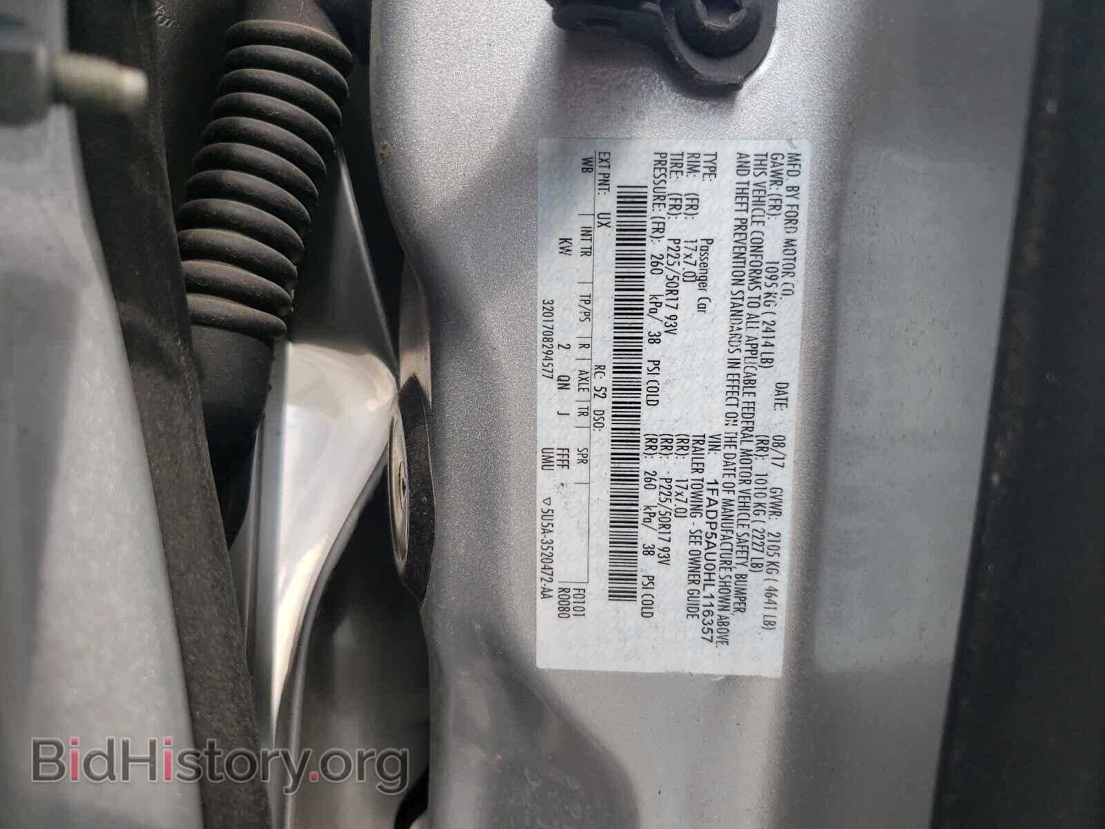 2017 FORD CMAX - VIN: 1FADP5AU0HL116357 - Фото 10