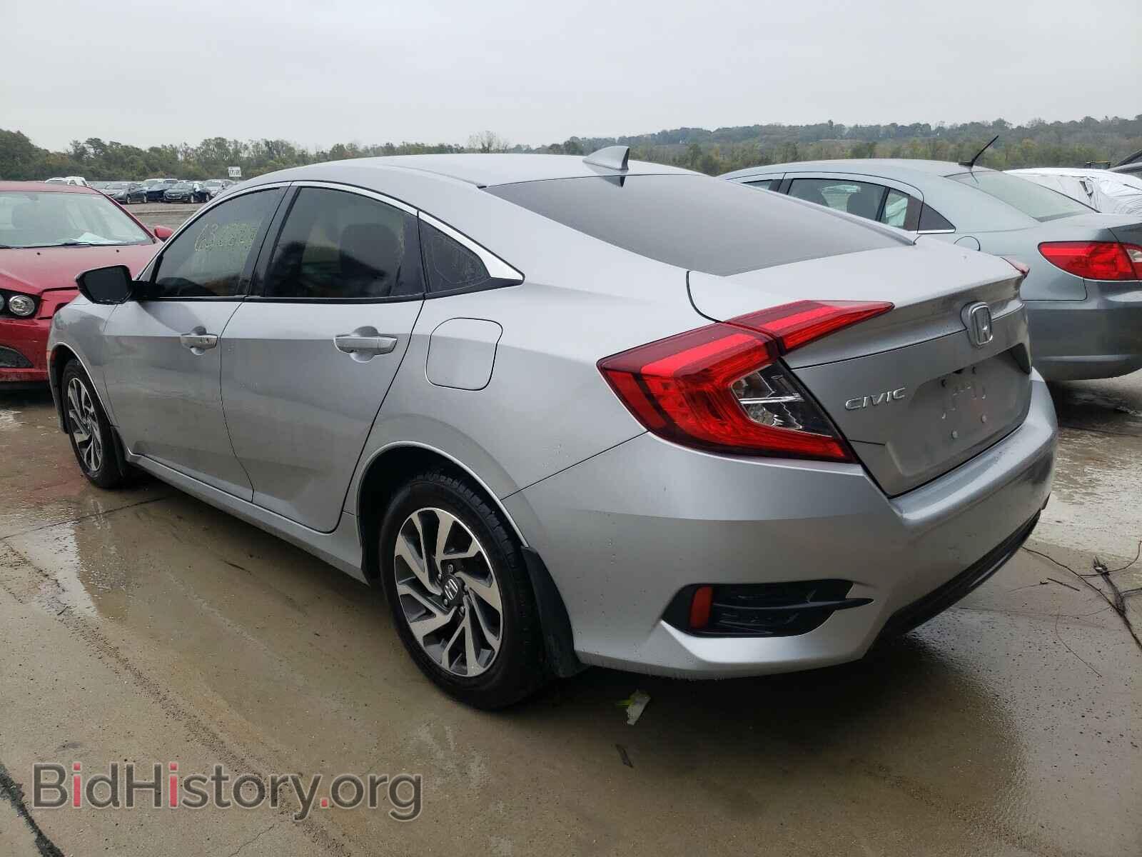 2017 HONDA CIVIC - VIN: 2HGFC2F85HH540513 - Фото 3
