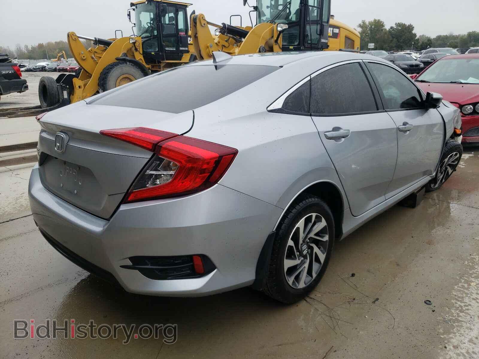 2017 HONDA CIVIC - VIN: 2HGFC2F85HH540513 - Фото 4