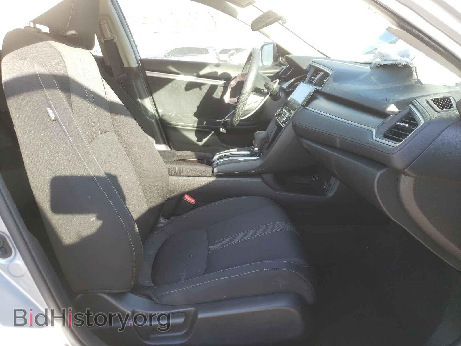 2017 HONDA CIVIC - VIN: 2HGFC2F85HH540513 - Фото 5