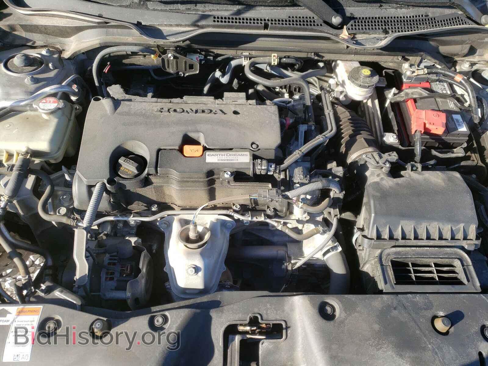 2017 HONDA CIVIC - VIN: 2HGFC2F85HH540513 - Фото 7